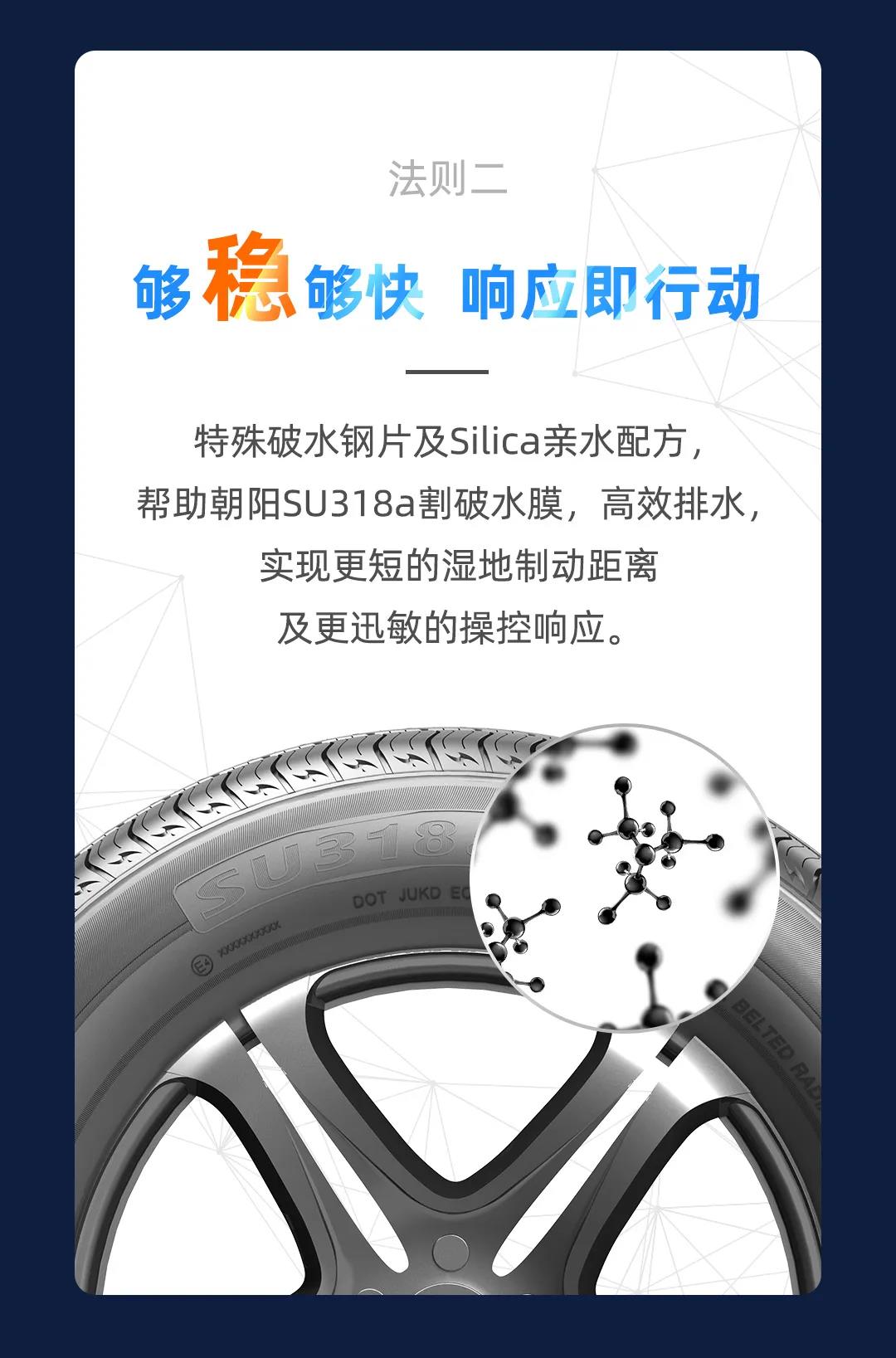 東莞市富興貿易有限公司
